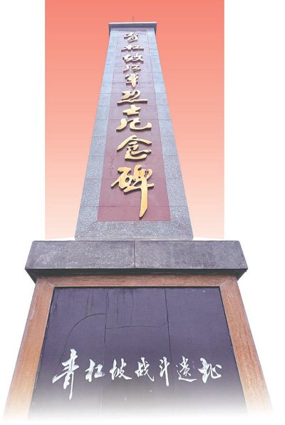 1622683182256871.jpg 1622683182256871.jpg