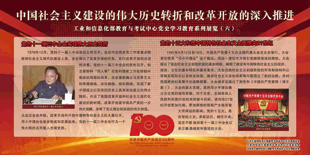 1624004349535918.jpg 1624004349535918.jpg