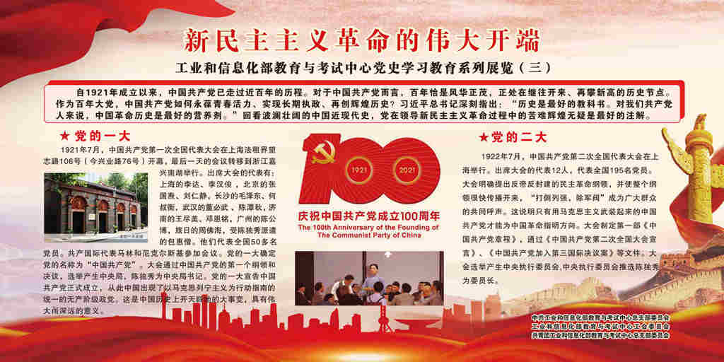 1624004723112254.jpg 1624004723112254.jpg