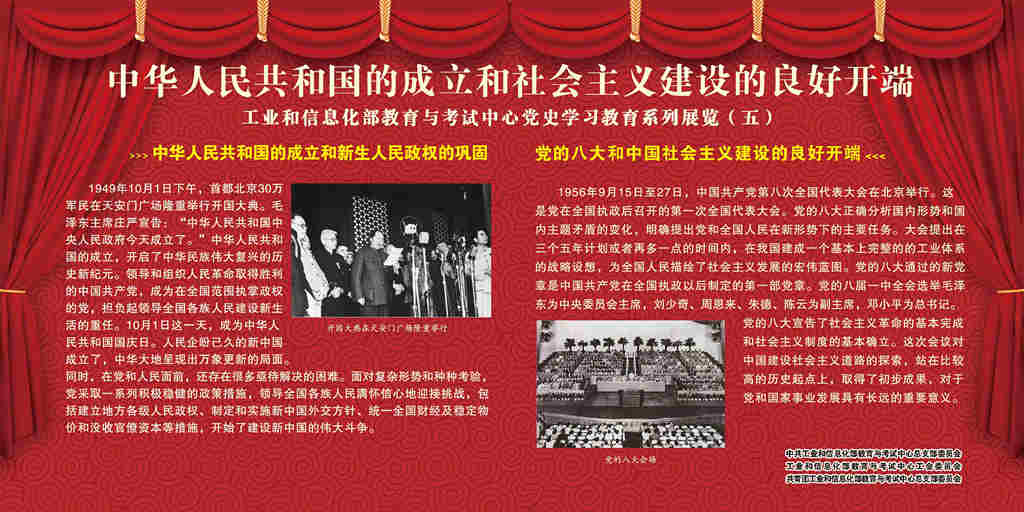 1624004927356786.jpg 1624004927356786.jpg