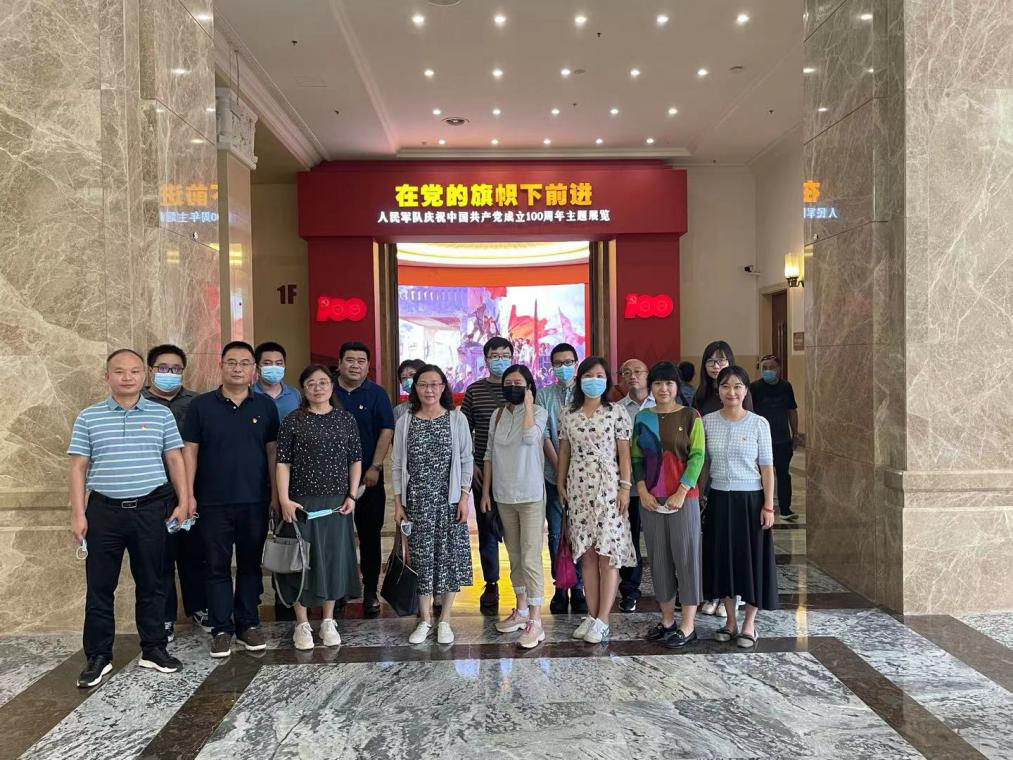 1629775096138129.png 1629775096138129.png