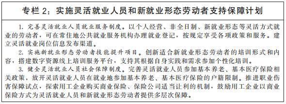 1632366631666274.jpg 2.jpg