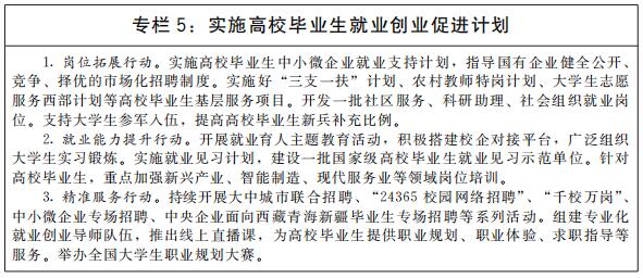 1632366719577948.jpg 5.jpg