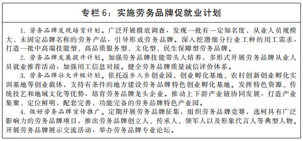 1632366747851263.jpg 6.jpg