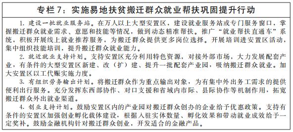 1632366777956634.jpg 7.jpg