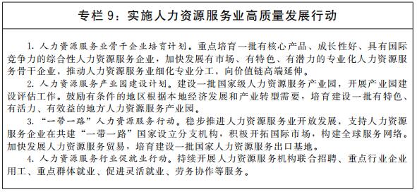 1632366843944243.jpg 9.jpg