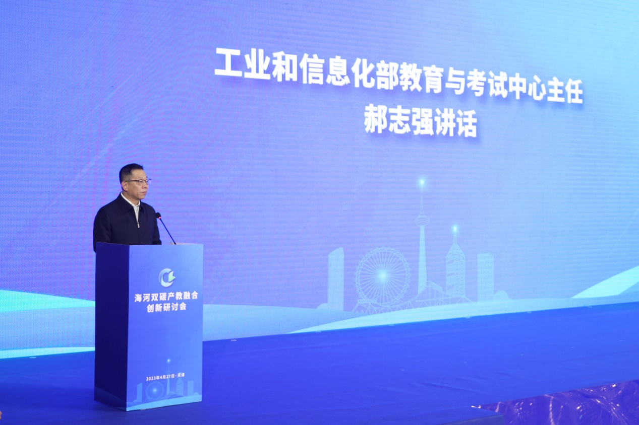 1682689247286411.png 1682689247286411.png