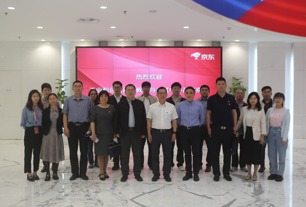 1684541656342511.png 1684541656342511.png