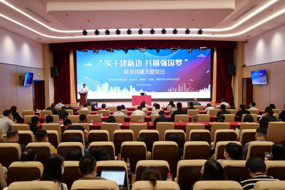 1684888553294523.png 1684888553294523.png