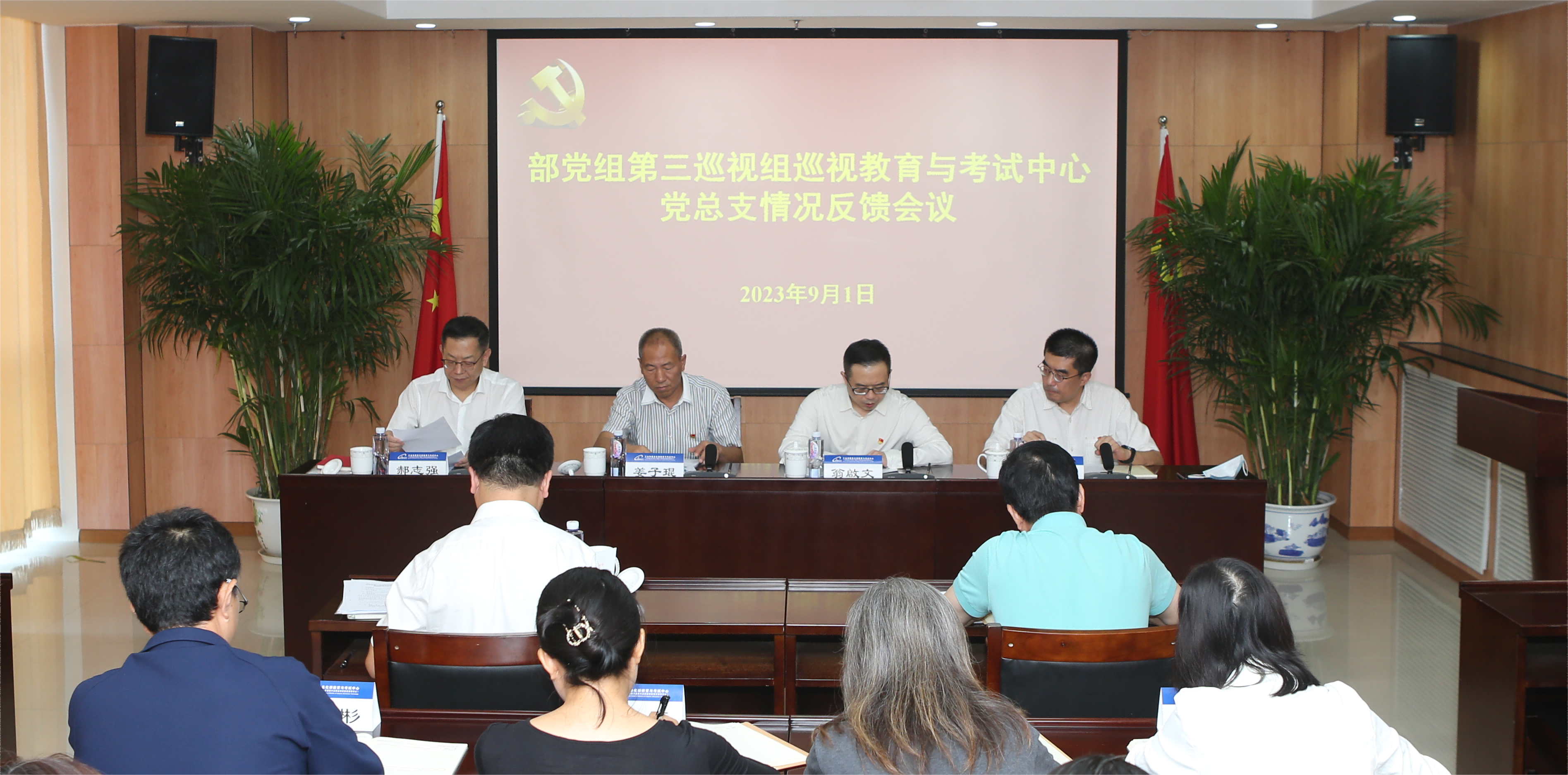 1694137650154072.png dsdsd (1).png