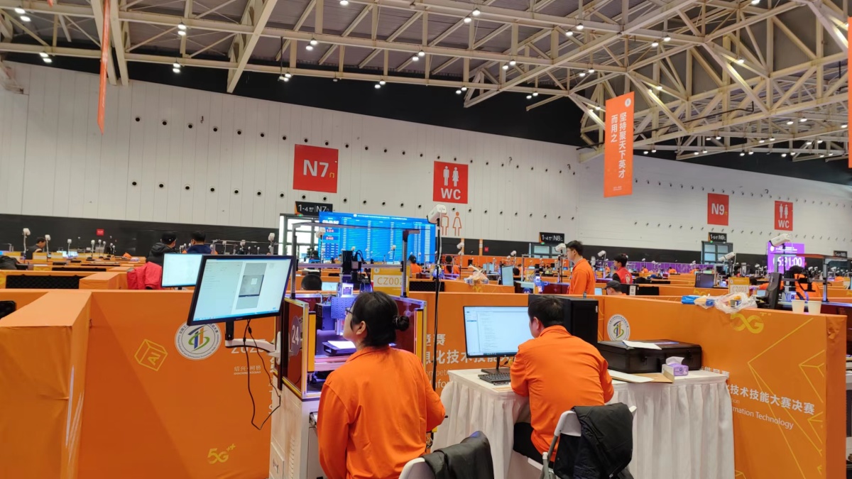 1700729783837838.jpg 2.jpg