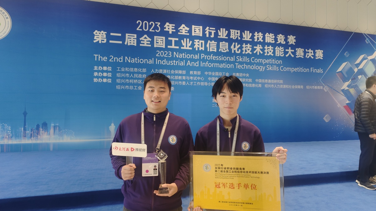 1700729809654124.jpg 3.jpg