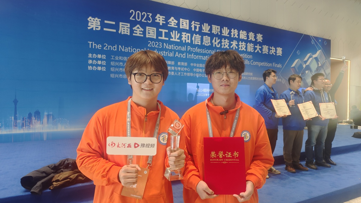 1700729896427433.jpg 4.jpg