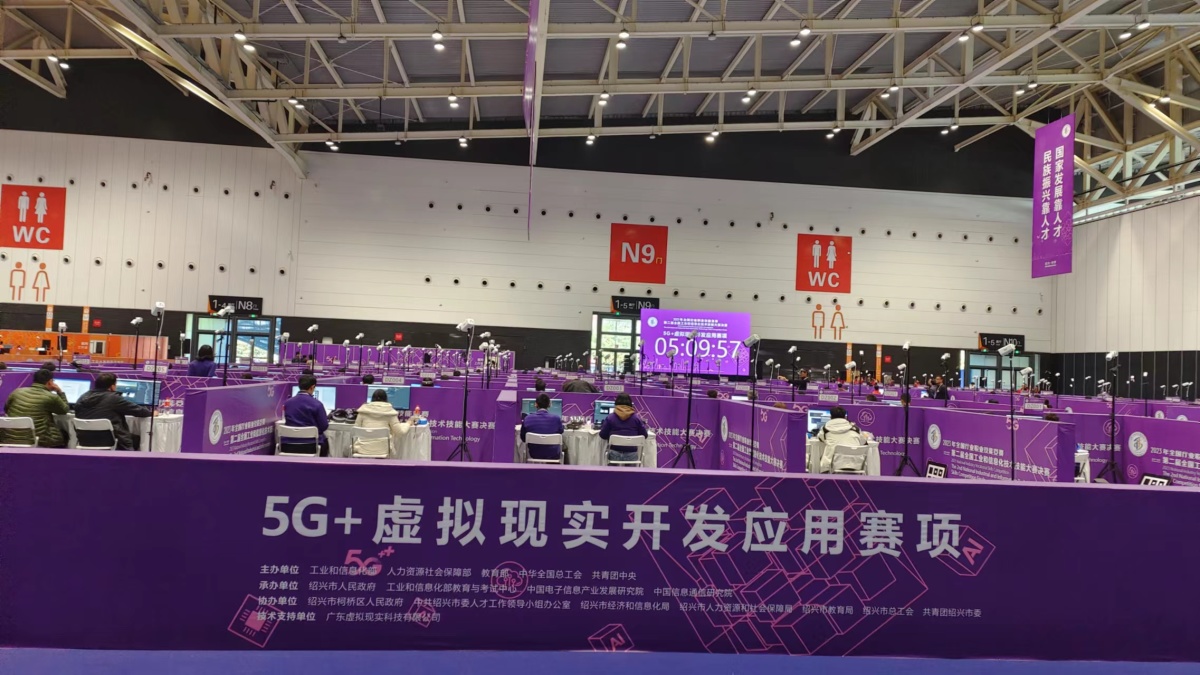 1700730003896513.jpg 8.jpg